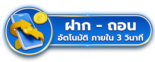 zigmabet